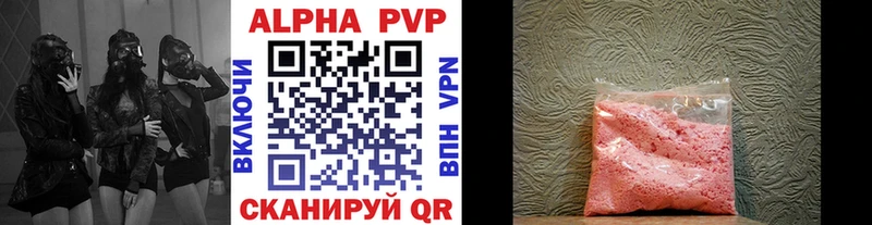 А ПВП мука  закладки  Дятьково 