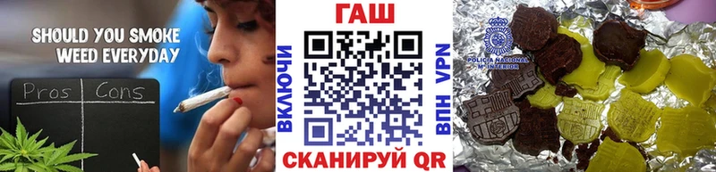 ГАШ Premium  наркошоп  Дятьково 