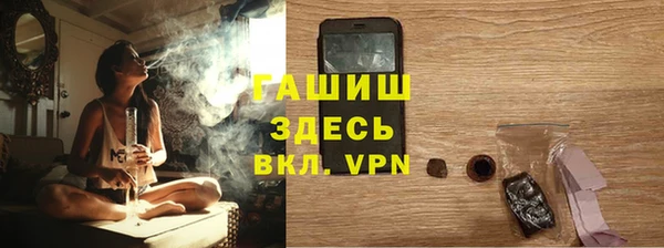 а пвп мука Бикин