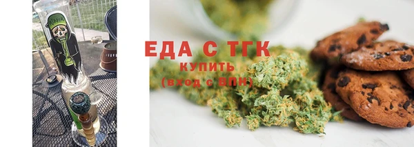 гашиш Белая Холуница