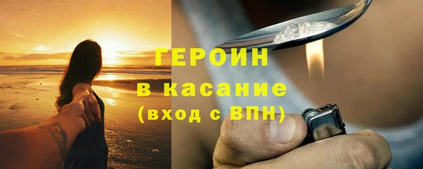 COCAINE Аша