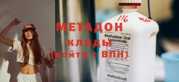 COCAINE Аша