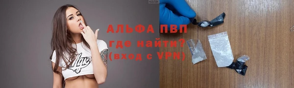 дживик Белая Калитва