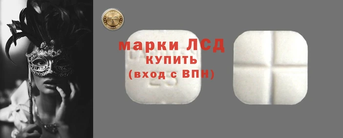 гашиш Белая Холуница