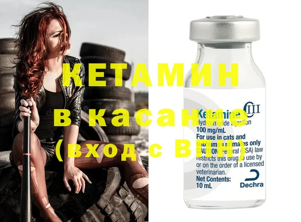 дживик Белая Калитва