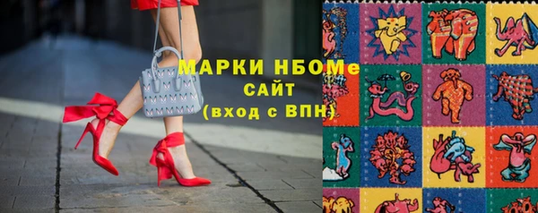 дживик Белая Калитва