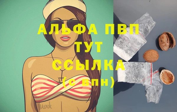 дживик Белая Калитва