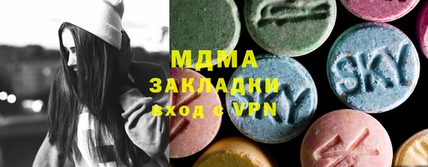 дживик Белая Калитва