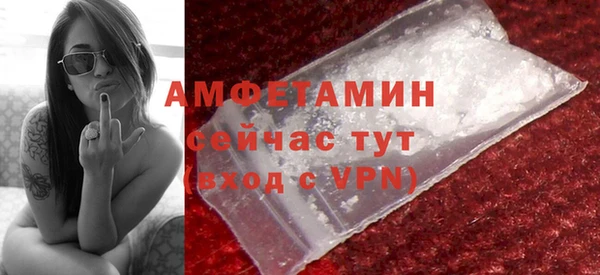 COCAINE Аша