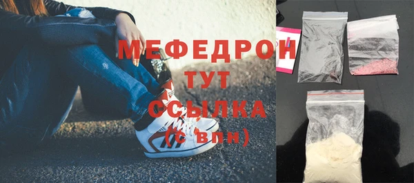 дживик Белая Калитва