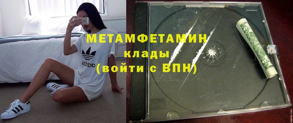 кокаин колумбия Бабаево
