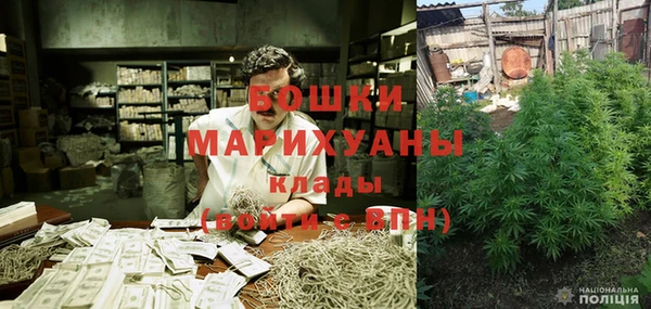 кокаин колумбия Бабаево