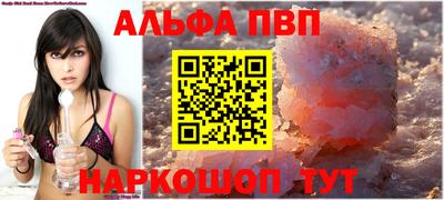 кокаин VHQ Гусиноозёрск