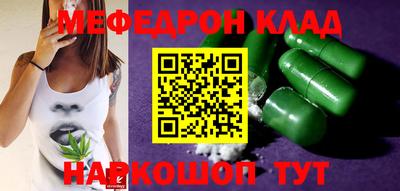 a pvp Балашиха