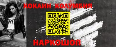 тгк Гусев