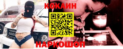 тгк Гусев