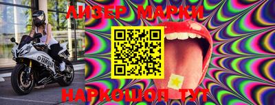 хмурый Балахна