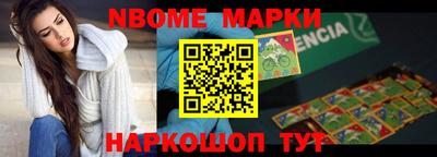 кокаин VHQ Гусиноозёрск