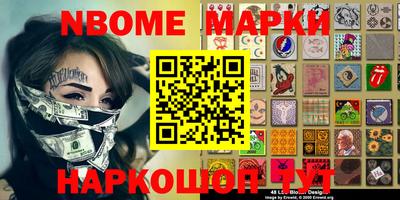 a pvp Балашиха