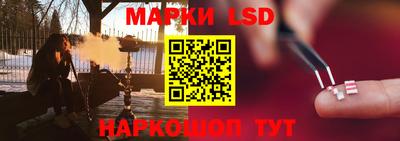 индика Балаково