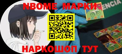 хмурый Балахна