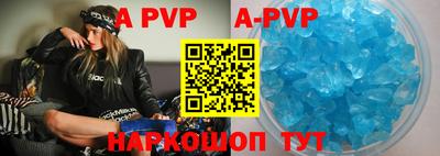 кокаин VHQ Гусиноозёрск