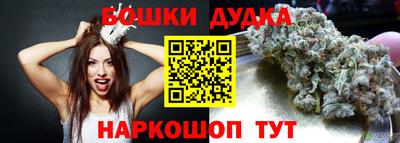 индика Балаково