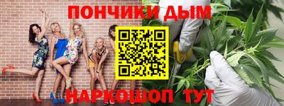 a pvp Балашиха