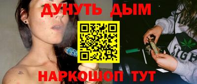 тгк Гусев
