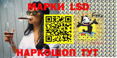 a pvp Балашиха