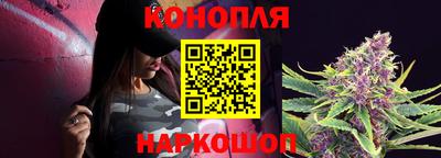 стафф Гусь-Хрустальный