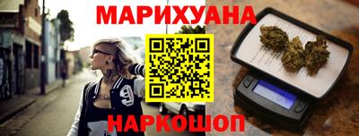 кокаин VHQ Гусиноозёрск