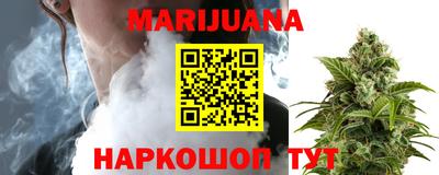 индика Балаково