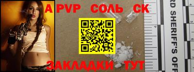 кокаин VHQ Гусиноозёрск