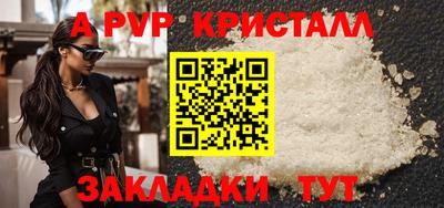 кокаин VHQ Гусиноозёрск