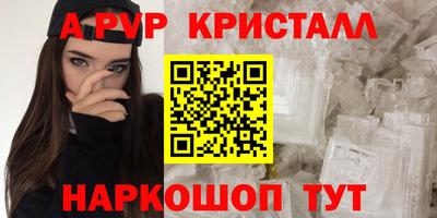 тгк Гусев