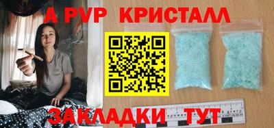 кокаин VHQ Гусиноозёрск