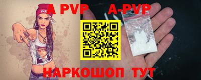 кокаин VHQ Гусиноозёрск