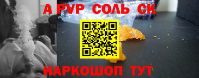 тгк Гусев