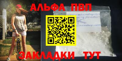 кокаин VHQ Гусиноозёрск
