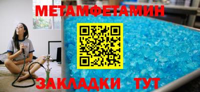 a pvp Балашиха