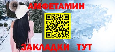 a pvp Балашиха