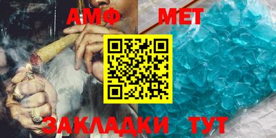 кокаин VHQ Гусиноозёрск