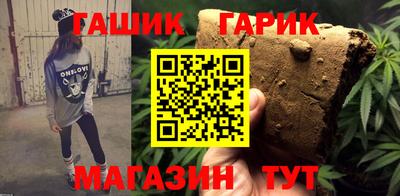 a pvp Балашиха