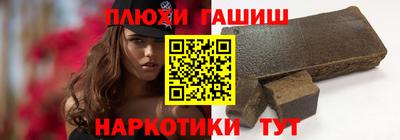 кокаин VHQ Гусиноозёрск