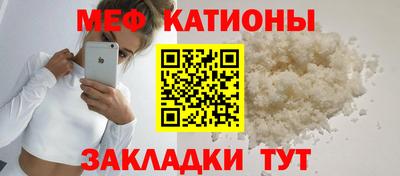 кокаин VHQ Гусиноозёрск