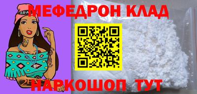 кокаин VHQ Гусиноозёрск