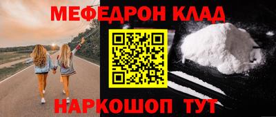 a pvp Балашиха