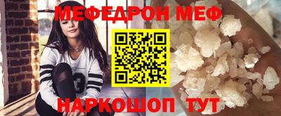 тгк Гусев