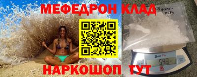 a pvp Балашиха